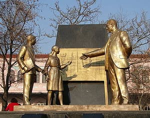 Ataturk teaching the children of Turkey the La...