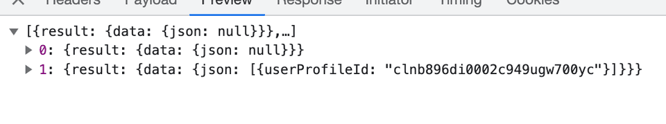 API call response