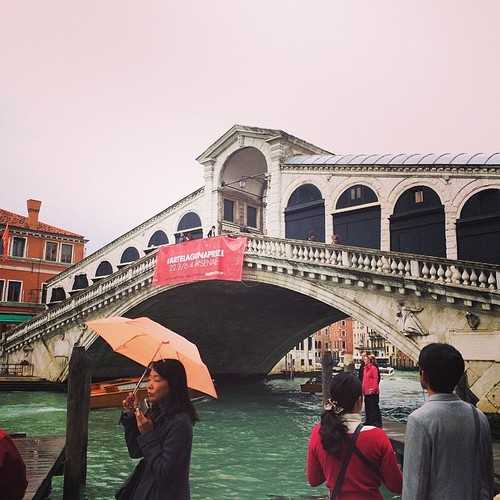 Some sort of Venetian bridge