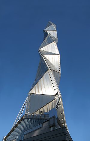 Mito Art Tower by Arata Isozaki