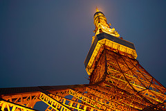 Tokyo Tower