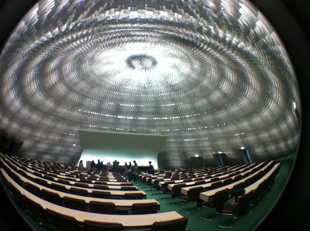 Communist headquarters interior